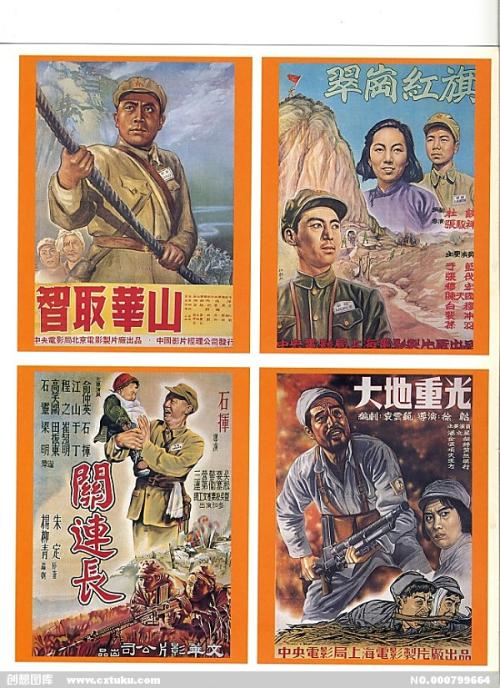 路易斯安那学院文凭毕业证怎么买假的